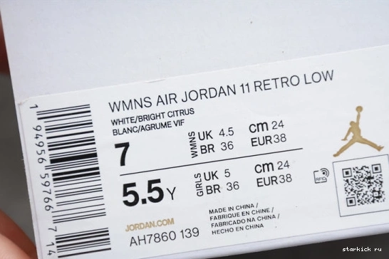 Retro AH7860-139 Bright Low AH7860-139 11 Citrus Jordan Air 0403